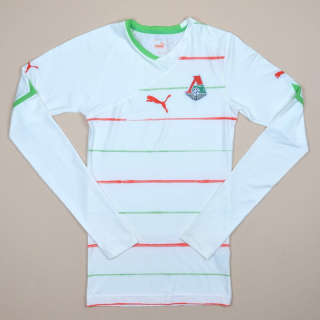 Lokomotiv Moscow 2011 - 2012 Player Issue Away Shirt (Excellent) S