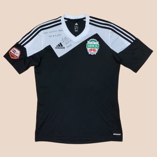 FL Liepaja 2013 - 2014 Match Issue Signed Away Shirt #20 (Good) S