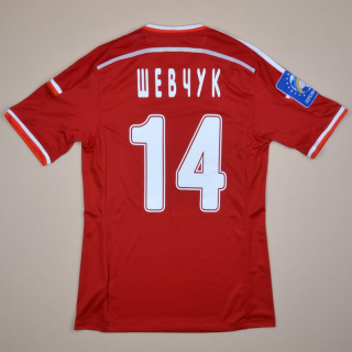 Metalurg Zaporizhya 2014 - 2015 Match Worn Home Shirt #14 Shevchuk (Excellent) M