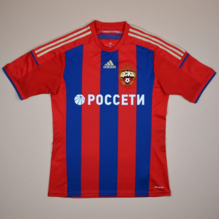 CSKA Moscow 2014 - 2015 Home Shirt (Very good) M