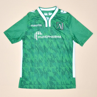 PFC Ludogorets Razgrad 2014 - 2015 Home Shirt (Very good) L