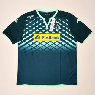 Borussia Monchengladbach 2015 - 2016 'BNWT' Away Shirt (New with tags) XXL