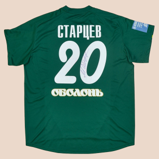 Metalist Kharkiv 2011 - 2012 Match Worn Signed Goalkeeper Shirt #20 Startsev (Very good) XL