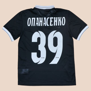 Zarya Lugansk 2015 - 2016 Match Worn Away Shirt #39 Opanasenko (Excellent) M