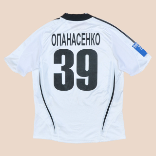 Metalurg Zaporizhya 2008 - 2009 Match Worn Away Shirt #39 Opanasenko (Good) L