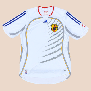 Japan  2006 - 2007 Away Shirt (Good) M